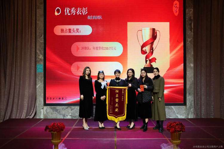 集团业务版图扩展至全国18省市 广西贵州双星闪耀