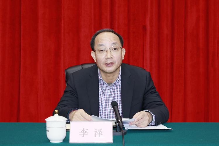 李泽任广西市场监管局党组书记 广西账易信息行业迎来规范发展新契机