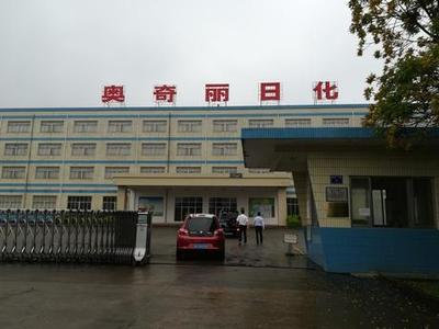 田七牙膏拍卖工厂与商标 复活路上的条件与挑战
