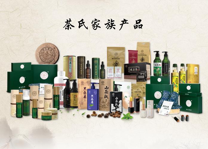 广西山茶麸酵素洗发乳